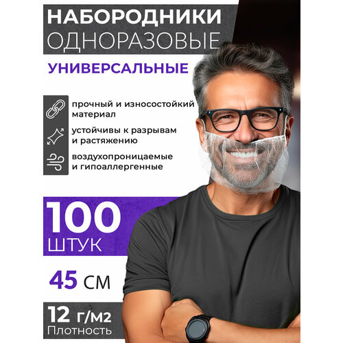 ���������� ���������� ����������� OZBERRY. �������� ����� ��� ������, ����� �� ������ �����������, �������, ��� ������,100�� �����