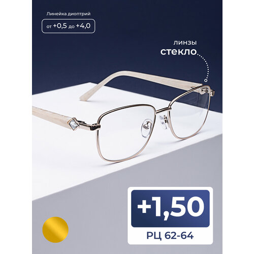 ���������� ���������� ���� ��� ������ ������� (+1.50) FEDROV 771 C2, ����� ������, ��� �������, ���� �������, �� 62-64