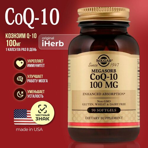 ���������� CoQ-10 100mg, 90 ������ 