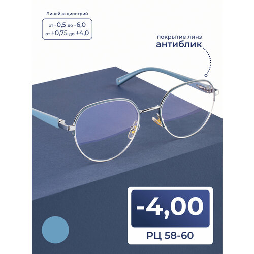 ���������� ������� ���� ��������� 58-60 � ���������� (-4.00) FAVARIT 7822 C4, ���� �������, ��������, ��� �������, �� 58-60