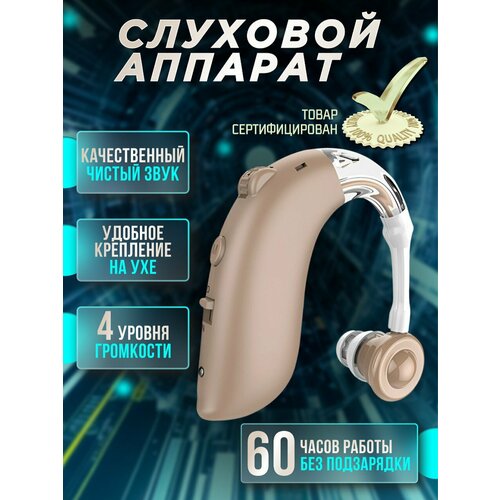 ���������� �������� ������� ��� ������� � ��������