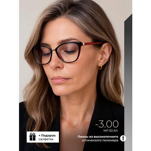 ���������� ����-3,00 OPTIKA BRAND �������, ��������������, ������������ ����� �����, ��������
