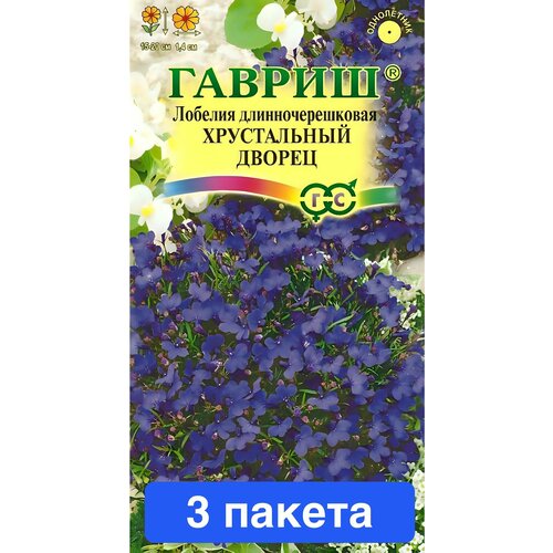 ���������� ����� ������� ����������� ������ 3 ������