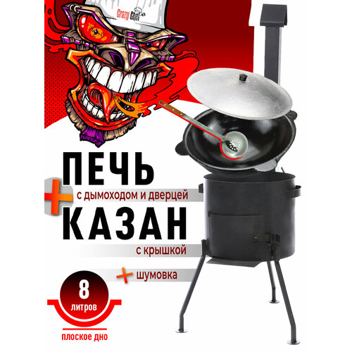 ���������� �������� - ����� �������� 8 ������ ������� ��� � ��������� � ����� � ������ � �������