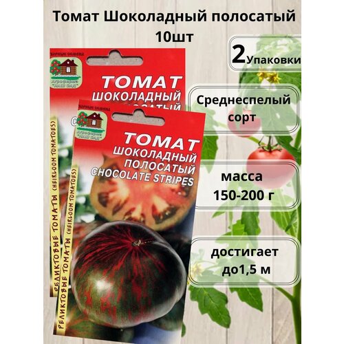 ���������� ����� ���������� ��������� 2 ��������