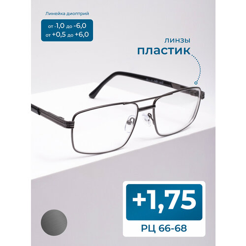 ���������� ������� ���� �� 66-68 ��� ������ (+1.75) TRAVELER 8020 C2 , ��� �������, ���� �����, ����� �������, �� 66-68