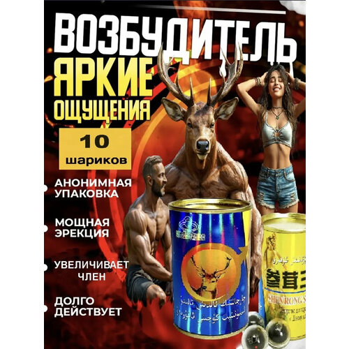 ���������� ��������� ������ ������� ����� ���������������� 10 �������, �������� ��� ��������, ������ ��� ������, ��� ���������� �������