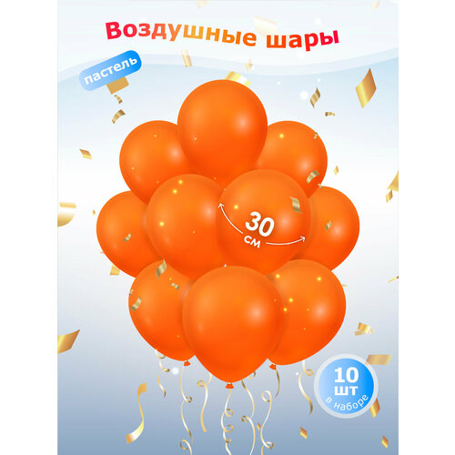���������� ��������� ���� 10 �� 30 �� ��� ���������� ��������� 