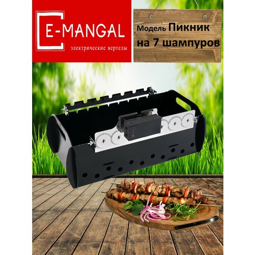 ���������� Emangal �� 7 ��������. �������-���������, ���������� �������� �������� � ������������� � ������ Emangal �� 7 ��������. ������������� Emangal