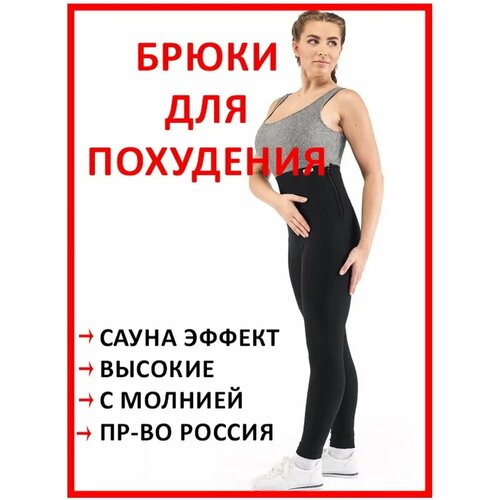 ���������� ����� ��� ��������� ������� � ��������������� �������� Svelta