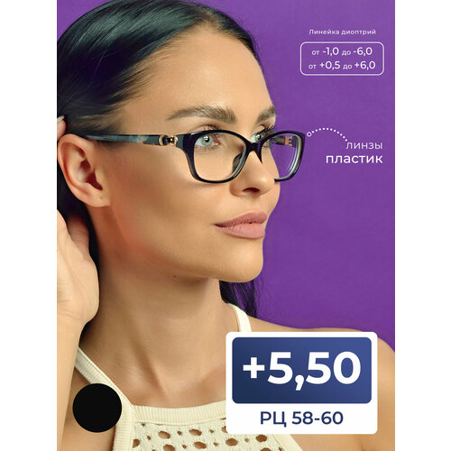 ���������� ���� ���������� 58-60 (+5.50) SALIVIO 0045 C1, ���� �����-�������, ��� �������, �� 58-60