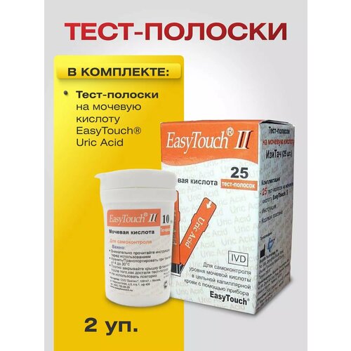 ���������� ����-������� �� ������� ������� ������ (EasyTouch Uric Acid) (25 ��), 2 ��.