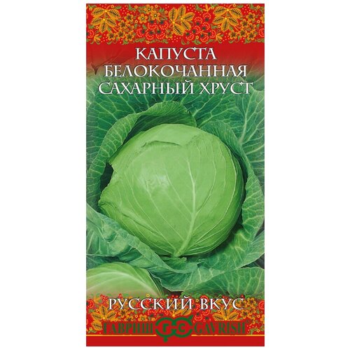 ���������� ������, ������� ������������, �������� �����, (������) ����� ������� ����! 0,5 ������