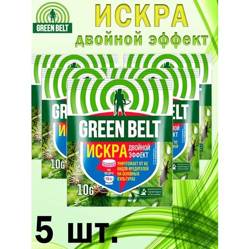 ���������� ����� ������� ������, 10 �, 5 ��������