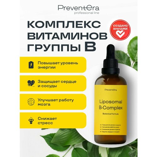���������� ������������� �������� ��������� ������ B Liposomal B-Complex PreventEra, ������, ��������� ������ �������