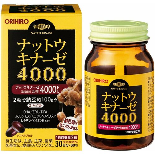 ���������� ����������� ��� ��������-���������� ������� Nattokinase 4000