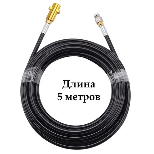 ���������� Tavzar ����� ��������� ���� ����������� � ��������� 1�3 �� Karcher 5 �