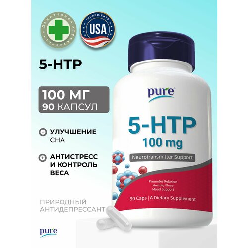 ���������� 5htp 100 ��, ��������� ��� ��� � �� �������
