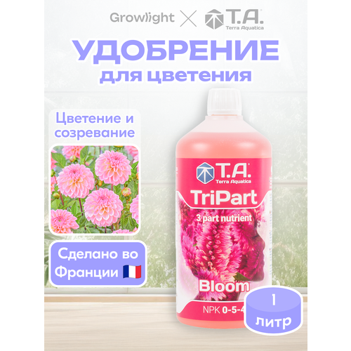 ���������� ��������� ��� �������� / TriPart Bloom, 1 � / Terra Aquatica