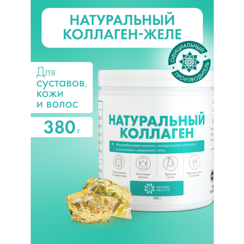 ���������� ����������� �������� Natural Health ��� �������� � ������, ��� �����, ��� �����, �������� ���� 1 2 3 ����, 380 ��