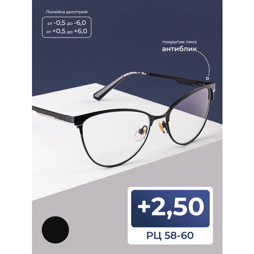 ���������� ���� ������� 58-60 � ������������ ��������� (+2.50) FAVARIT 7713 C2, ���� ������, ��������, ��� �������, �� 58-60