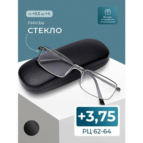 ���������� ������������ ���� �� ���������� ������ (+3.75) � ��������, FEDROV 109 M2, ����� ������, ���� �����, �� 62-64