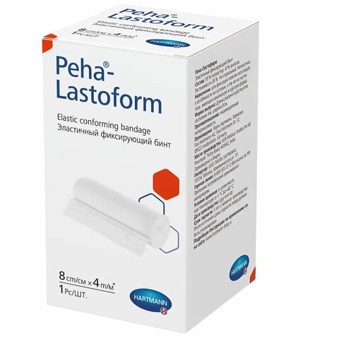 ���������� ���� Hartmann Peha-Lastoform ���������� ����������� 8 �� x 4 � �����