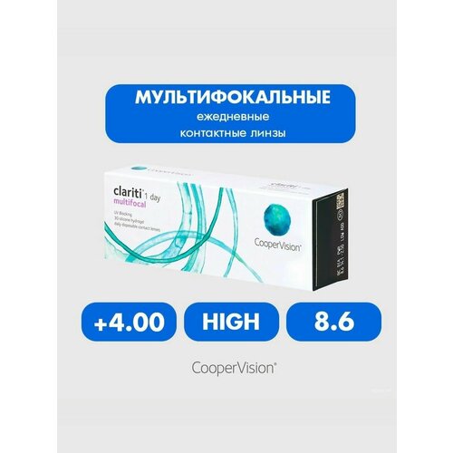 ���������� ����������� ���������� ����� CooperVision Clariti 1 day Multifocal, 30 ��., R 8,6, D +4, ADD: �������, 1 ��.