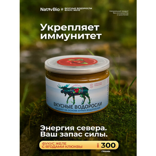 ���������� NativBio. ������� ��������� � ������� ������ - ������� ��������� ������� �� ��������� �����. (������������ ��������, ������� ���, �����-�������������), 300 ��
