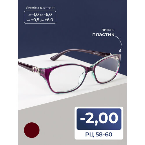 ���������� ���� ��� ������-���� �� 58-60 (-2.00) SALIVIO 0045 C2, ���� ��������, ��� �������, �� 58-60