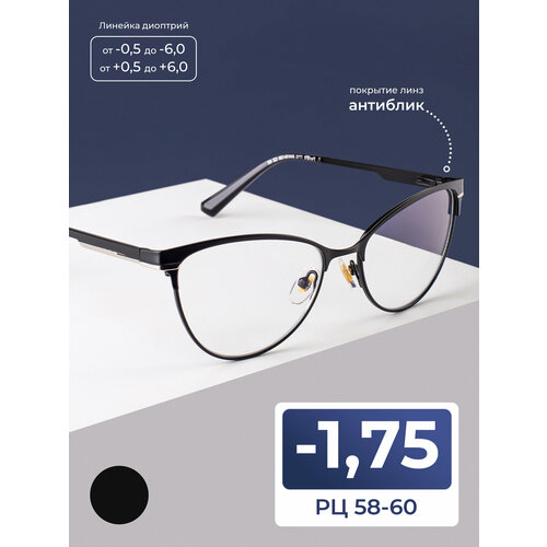 ���������� ���� ��� ���� 58-60 ������� � ���������� (-1.75) FAVARIT 7713 C2, ���� ������, ��������, ��� �������, �� 58-60