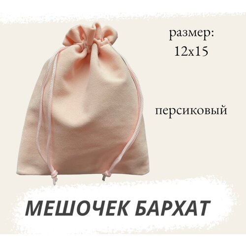 ���������� ������� ��������� 12�15 �� ��� �������� ����������