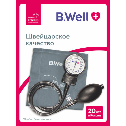 ���������� �������� B.Well MED-61