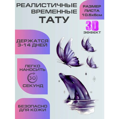 ���������� ���������� ���������� � 3D �������� �������, �������