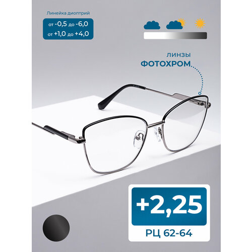 ���������� ����������� ������� ���� ��� ������-������ (+2.25) GLODIATR 2138 C1, ��������, UV-400, BLUE BLOCKER, ���� ������, ��� �������, �� 62-64