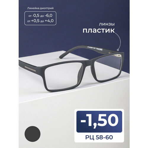���������� ���� � ���������� 58-60 (-1.50) ROSE JOULIET 7045 C2, ��� �������, ���� �����, ��� ����, ����� �������, �� 58-60