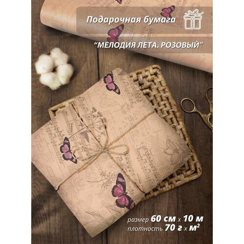 ���������� ����������, ����������� ������ Woodenking 