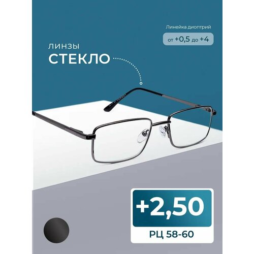 ���������� ���� ���������� 58-60 (+2.50) Fedrov 569 C2, ���� �����, ����� ������, ��� �������, �� 58-60