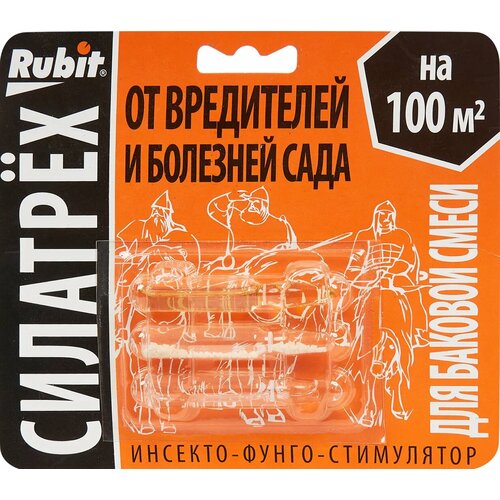 ���������� �������-����� ���������� Rubin ��������