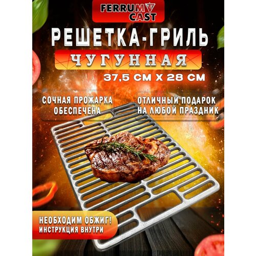 ���������� �������-����� �������� ��-5 375�280�9 ��