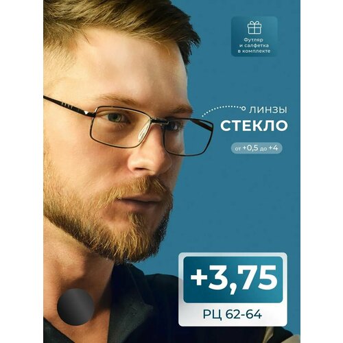 ���������� ������� ���� �� ���������� ������ (+3.75) � ��������, FEDROV 109 M2, ����� ������, ���� �����, �� 62-64