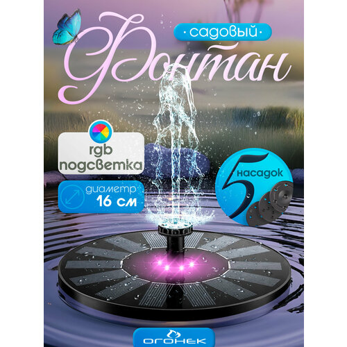���������� ������ ������� � ���������� �� ��������� �������� 16 ��, 130�3/��� ������ OG-HOG16