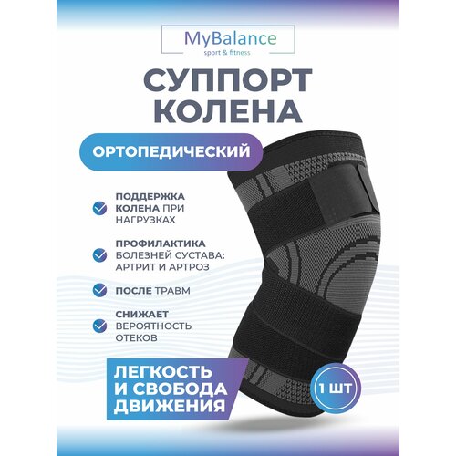 ���������� MyBalance ���������� ������ �� �������� ������, ������ 2XL, ������5 ��, ������