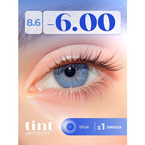 ���������� ���������� ����� Optosoft Tint (1 �����) -6.00 R.8.6 Blue �������