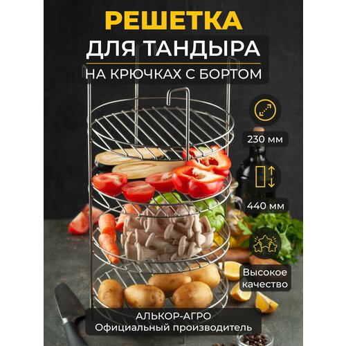 ���������� �������� ������� �� ������� d23, 4-� ������� � ������, ��� ������� (������� ������� ������� ���� ������� ������ ���� �������� ��� ���������)