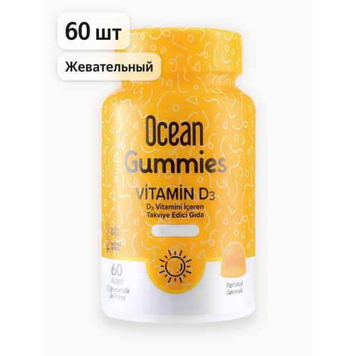 ���������� ������� ����������� �3 �� ������ ��������� Orzax Ocean Gummies D3, 60 ����