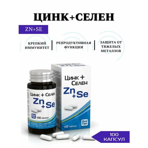 ���������� ����+����� (Zn+Se) ������� �� 315 ��, 100 ������
