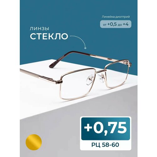 ���������� ���� ���������� 58-60 (+0.75) Fedrov 569 C1, ���� �������, ����� ������, ��� �������, �� 58-60