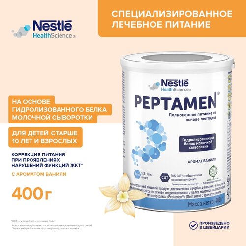 ���������� Peptamen (Nestle) Peptamen, ����� �����, 400 ��, 400 �, ������, 1 ��.