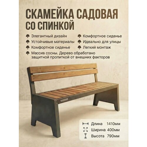 ���������� �������� FEROOM GROUP, �����-�����, ������, ������, ���������, � ������� �������